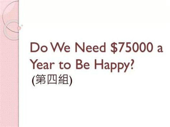 Do we need $75000 a year to be happy?
