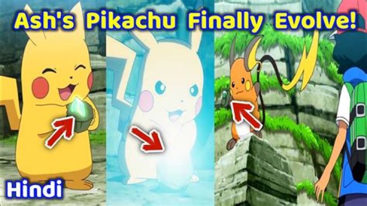 Does Ash ever evolve Pikachu?