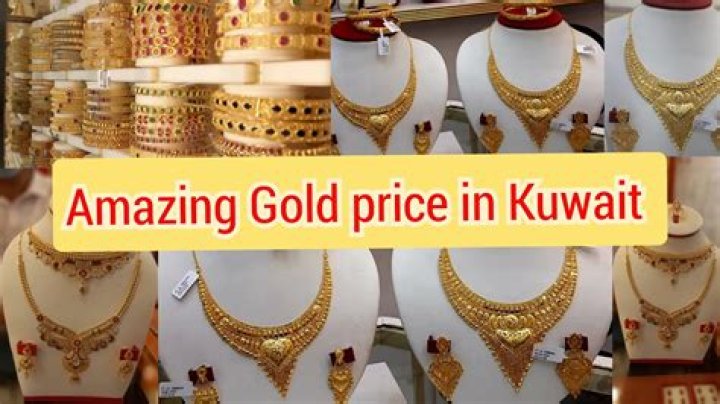 Is gold cheap in Kuwait?