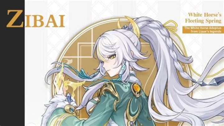 Is Soraya a guizhong?