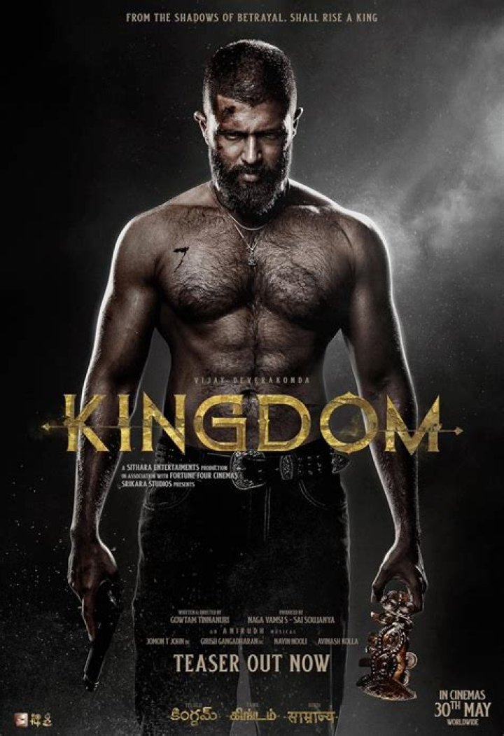 What is the first day collection of KGF?