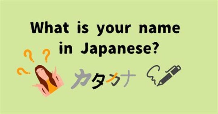 What is your name in Japanese?