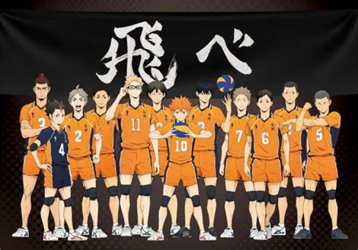 Who was number 14 in Haikyuu?