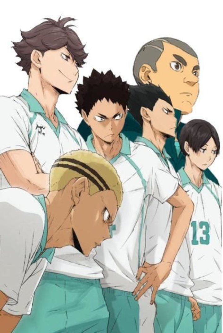 Why is Aoba Johsai called Seijoh?